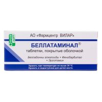 Беллатаминал таб. №30 (ФАРМЦЕНТР ВИЛАР АО)