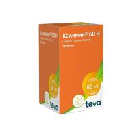 Калимин 60 н 60мг таб. №100 (ТЕВА)