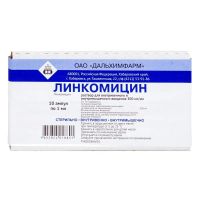 Линкомицина гидрохлорид 30% 1мл р-р д/ин.в/в.,в/м. №10 амп. (ДАЛЬХИМФАРМ)