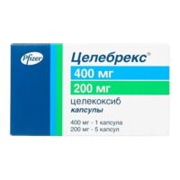 Целебрекс 400мг капс. №1 + 200мг капс. №5 (ПФАЙЗЕР)