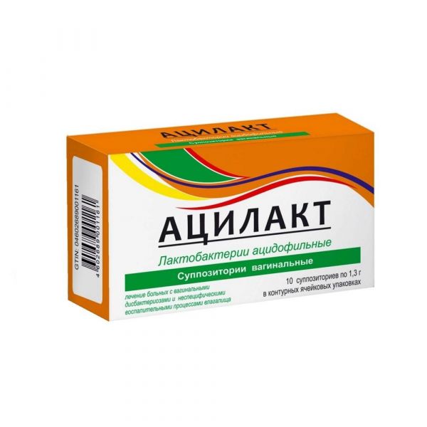 Ацилакт супп.ваг. №10 (Фермент фирма ооо)