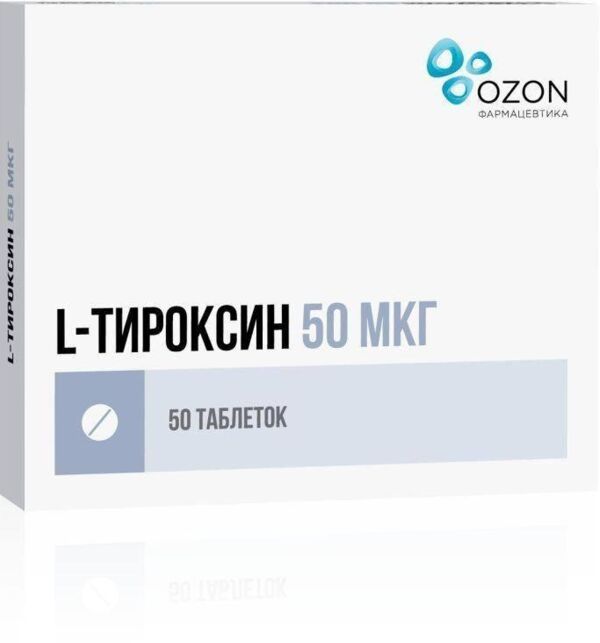 L-тироксин 50мкг таб. №50 (Озон ооо)