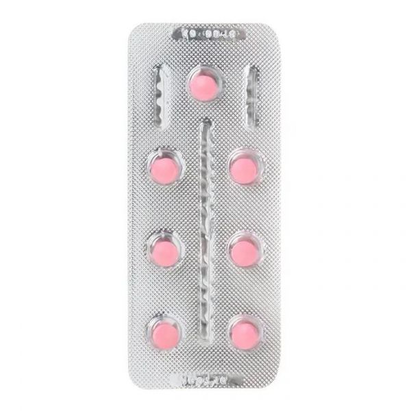 Моксонидин 0,2мг таб.п/об.пл. №14 (Канонфарма продакшн зао)