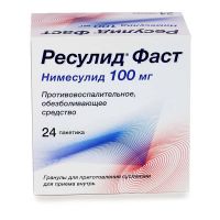 Ресулид фаст 100мг гран.д/сусп.д/пр.внутр. №24 (РЕМЕДИЯ)