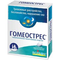 Гомеострес таб.д/рассас.гомеоп. №40 (БУАРОН)
