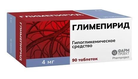 Глимепирид 4мг таб. №90 (Фармпроект ао)
