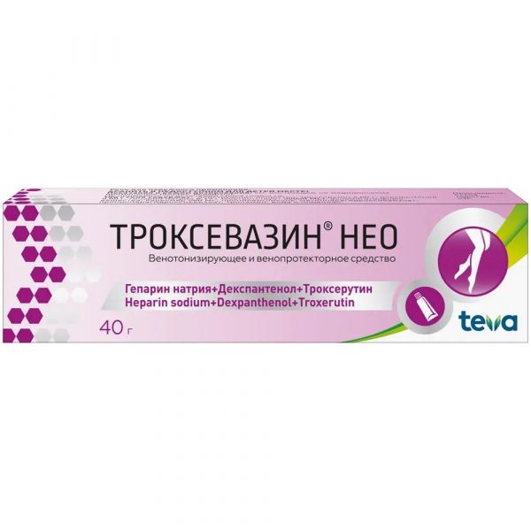 Троксевазин нео 40г гель д/пр.наружн. №1 туба (Balkanpharma-troyan ad_3)