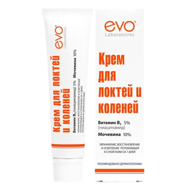 Evo (Эво) крем для локтей и коленей 46мл (Аванта оао)