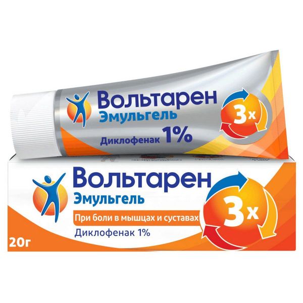 Вольтарен эмульгель 1% 20г гель д/пр.наружн. №1 туба (Novartis consumer health s.a.)