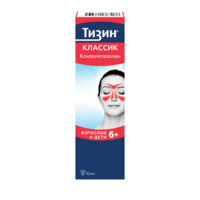 Тизин классик 0,1% 10мл спрей наз.доз. №1 фл. (ДЖЕЙТНЛ)