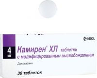 Камирен хл 4мг таб.п/об.пл.пролонг. №30 (КРКА)