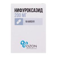 Нифуроксазид 200мг капс. №16 (ОЗОН)