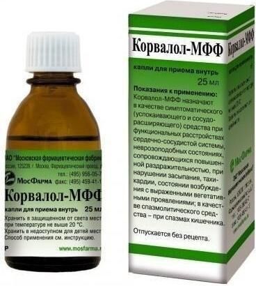 Корвалол 25мл капли д/пр.внутр. №1 фл.-кап. (Московская фармацевтическая фабрика зао)