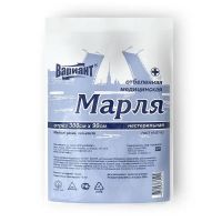 Марля медицинская 0,9*3м (НЬЮФАРМ ООО)
