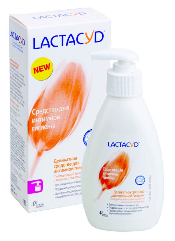 Lactacyd (лактацид) классик средство для интимной гигиены 200мл лосьон (Soprodal nv)