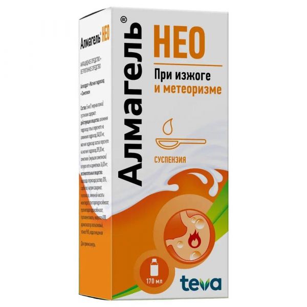 Алмагель нео 170мл сусп.д/пр.внутр. №1 фл. (Balkanpharma-troyan ad)