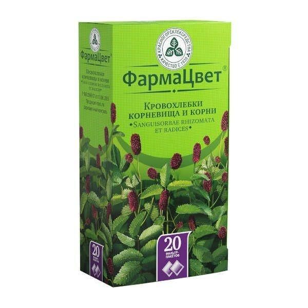 Кровохлебки корневища и корни 1.5г пор. №20 ф/п. (Красногорсклексредства оао)