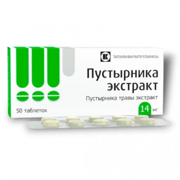 Пустырника экстракт 14мг таб. №50 (Татхимфармпрепараты ао)