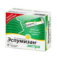 Эспумизан экстра 125мг гран. №14 саше (БЕРЛИН-ХЕМИ)