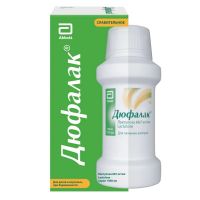 Дюфалак 667мг/мл 1000мл сироп №1 фл.стак.мерн. (ЭББОТТ)