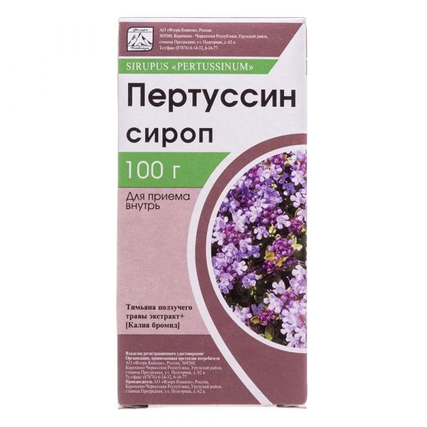 Пертуссин 100мл сироп №1 фл. (Флора кавказа оао)