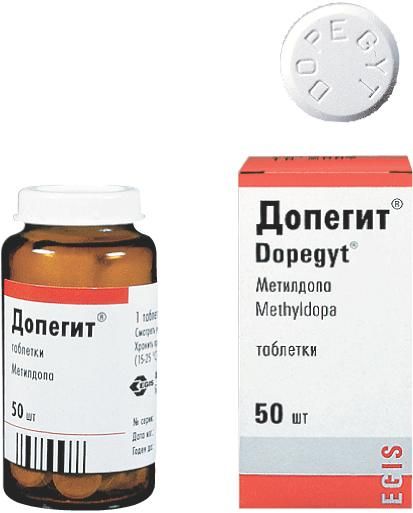 Допегит 250мг таб. №50 (Egis pharmaceuticals plc) - цены в Стерлитамаке,  купить Допегит 250мг таб. №50 в аптеке Фармленд, инструкция по применению,  отзывы