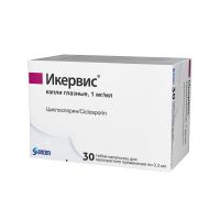 Икервис 1мг/мл 0,3мл капли глазн. №30 тюб.-кап. (САНТЭН)