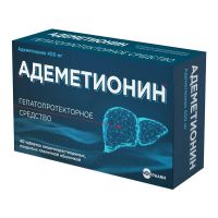 Адеметионин 400мг таб.п/об.киш/раств. №40 (ВЕЛФАРМ)