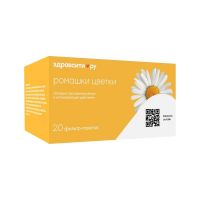 Ромашки цветки 1.5г пор. №20 ф/п. (СТ.-МЕДИФАРМ)