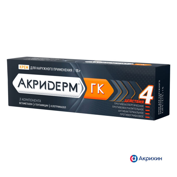 Акридерм гк 15г крем №1 туба (Акрихин хфк оао_3)