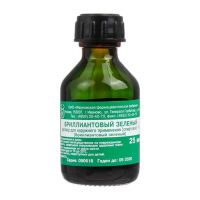 Бриллиантовый зеленый 1% 25мл р-р спирт. №1 фл. (ИВАНОВСКАЯ ФФ)