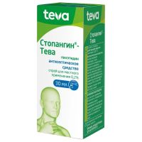 Стопангин 30мл спрей д/пр.местн. №1 фл.расп. (АЙВЭКС)
