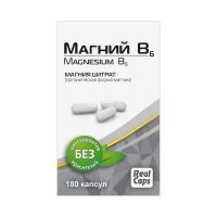 Магний в6 капс. №180 (РЕАЛКАПС АО)