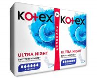 Kotex (котекс) прокладки ультра №14 сетчат. найт (КИМБЕРЛИ КЛАРК)