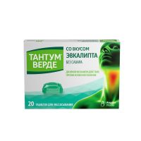 Тантум верде 3мг таб.д/рассас. №20 эвкалипт (АНДЖЕЛИНИ)