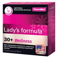 Lady's formula (Ледис формула) женщина 30 плюс капс. №30 (ФАРМА-МЕД ИНК)