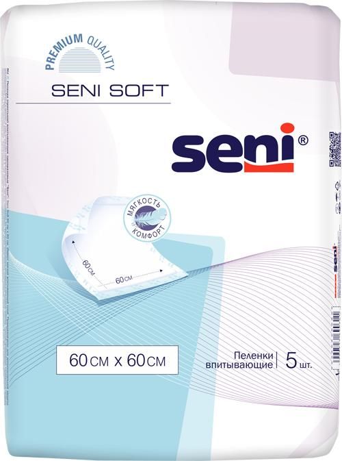 Seni (Сени) soft пеленки №5 60*60 см (Tzmo s.a.)