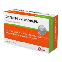 Диацереин 50мг капс. №100 (ЭЛЗАФАРМ)