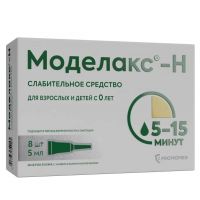 Моделакс-н 5мл р-р д/вв.рект. №8 туба (ПРОМОМЕД)
