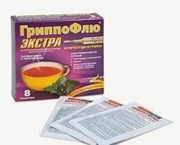 Гриппофлю экстра от простуды и гриппа 13г пор.д/р-ра д/пр.внутр. №8 пак.  ч.смород. (МАРБИОФАРМ)