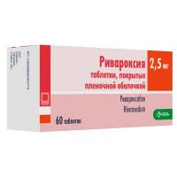 Ривароксия 2,5мг таб.п/об.пл. №60 (КРКА)