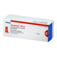 Эксджива 120мг (70мг/мл) 1,7мл р-р д/ин.п/к. №1 фл. (АМДЖЕН)