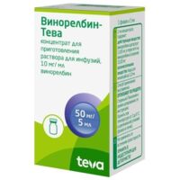 Винорелбин 10мг/мл 5мл конц-т д/р-ра д/инф. №1 фл. (АКТАВИС ГРУПП)