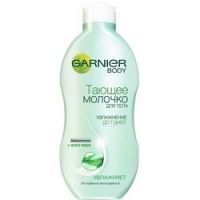 Garnier (Гарньер) боди драгоценное молочко красоты 250мл (ЛОРЕАЛЬ)
