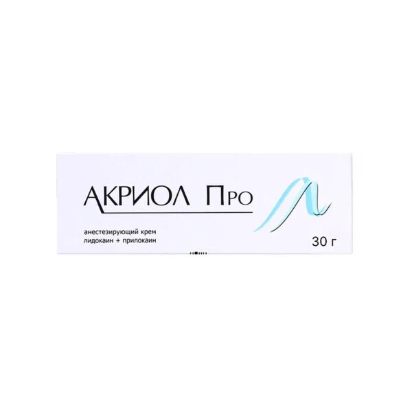 Акриол про 2,5%+2,5% 30г крем д/пр.местн.,наружн. №1 туба (Акрихин хфк оао_4)