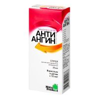 Анти-ангин формула 25мл спрей д/пр.местн. №1 фл.-доз. (БАУШ ХЕЛС)