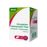 Амлодипин-периндоприл-тева 5мг+10мг таб. №30 (ТЕВА)