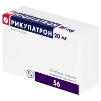 Рикулатрон 20мг таб.п/об.пл. №56 (ГЕДЕОН РИХТЕР)