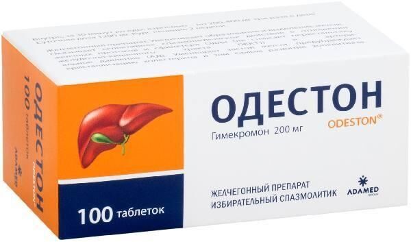 Одестон 200мг таб. №100 (Polfa pabianickie zaklady farmaceutyczne s.a.)