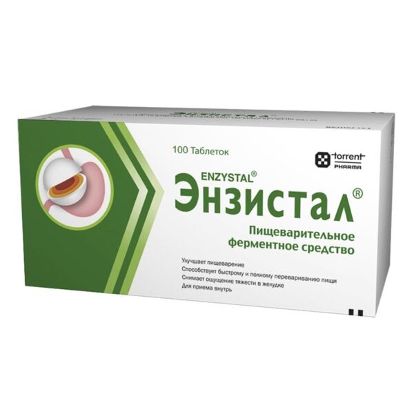 Энзистал таб.п/об.киш/раств. №100 (Torrent pharmaceuticals ltd_1)
